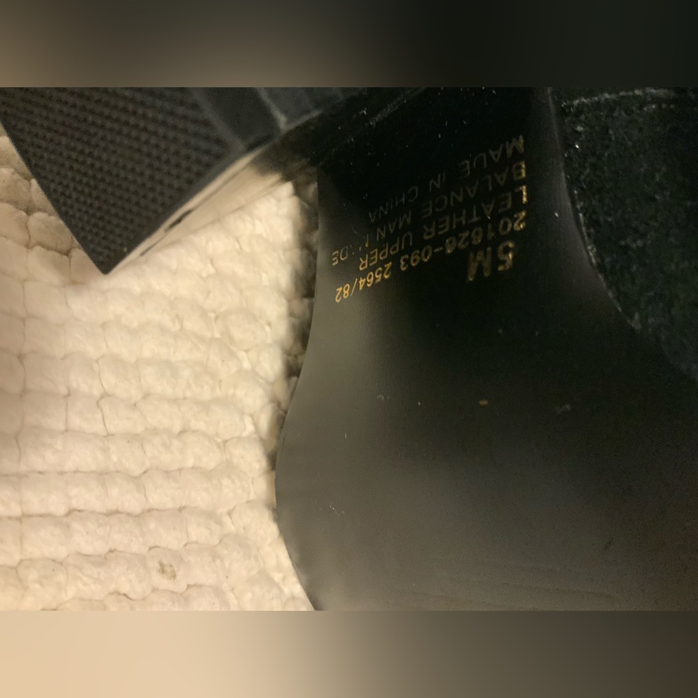TIARA - Picture 7 of 10